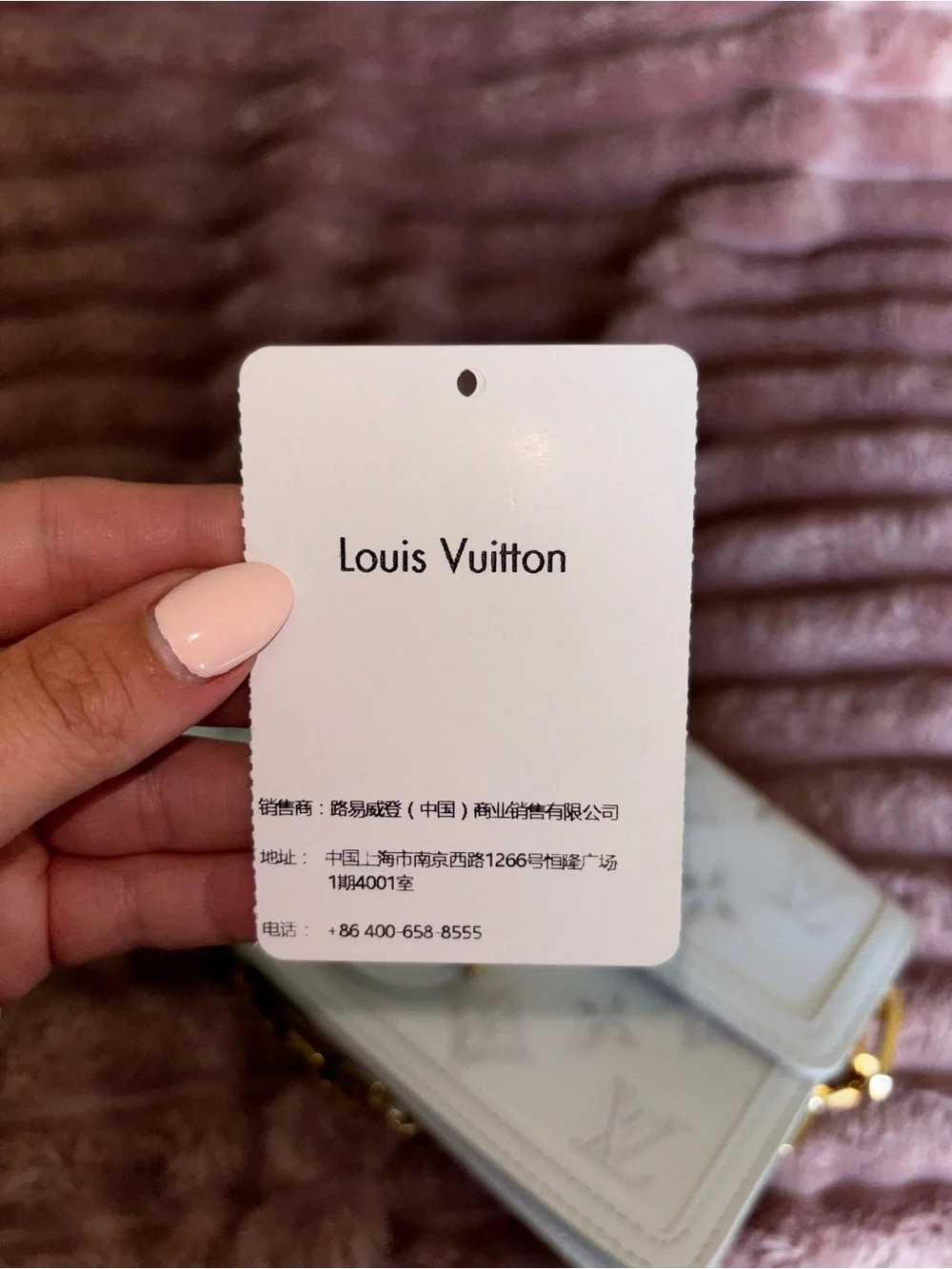 Louis Vuitton White Embossed Monogram Chain Crossbody Bag